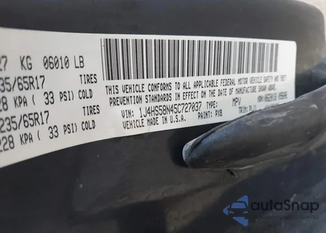 2005 Jeep Grand Cherokee Limited из США, поврежденный, VIN 1J4HS58N45C727037